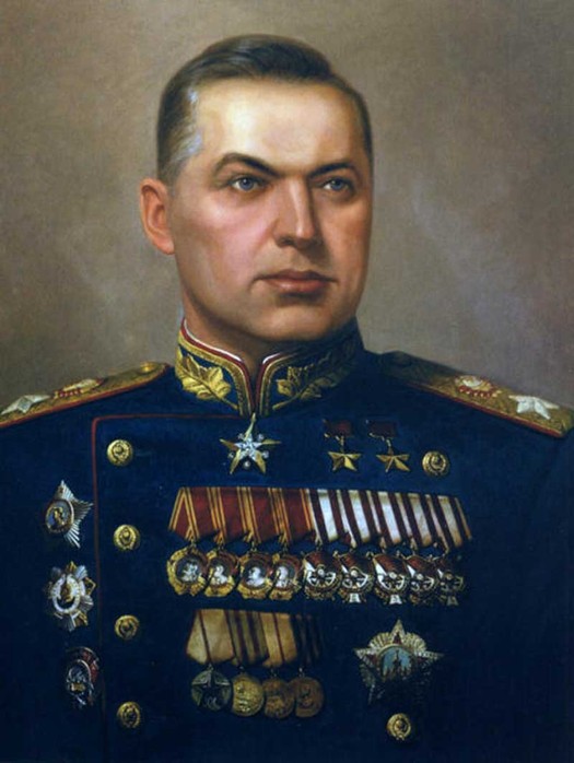 стоимость лата довоенного